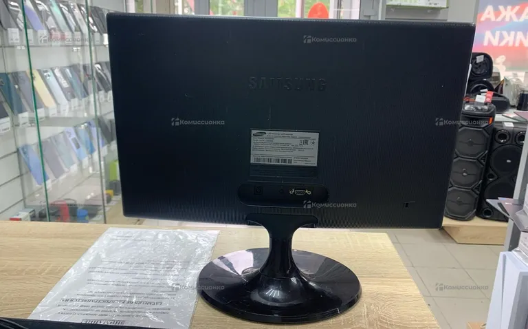 Монитор Samsung S20D300NH