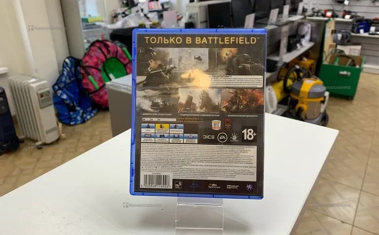 PS4. диск Battlefield 4