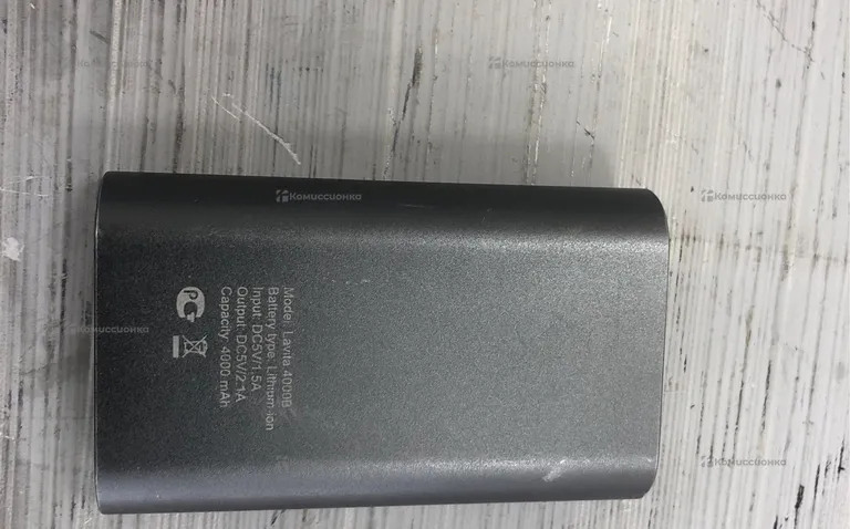 Power Bank  Defender