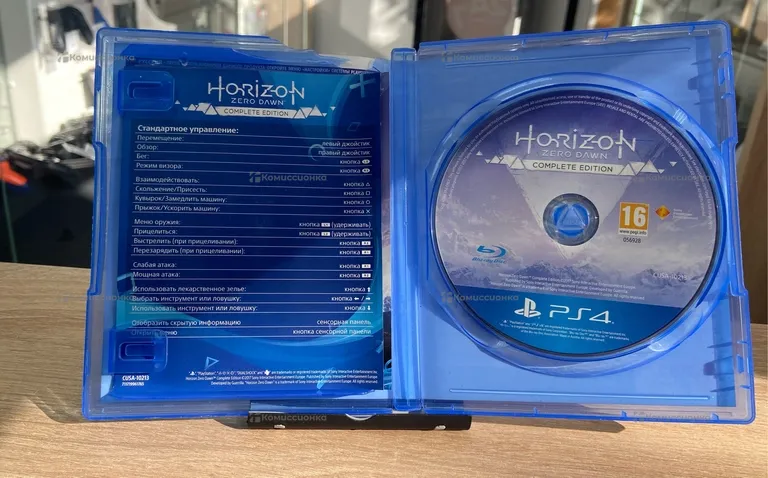 PS4. Диск PS4 Horizon Zero Dawn