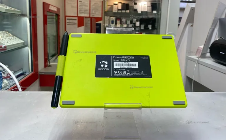 Графический планшет WACOM CTL-471
