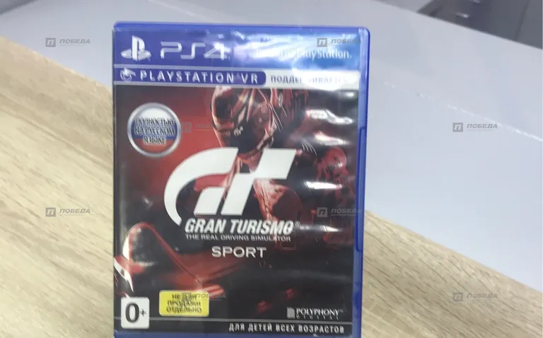 PS4. диск Grand Turismo Sport