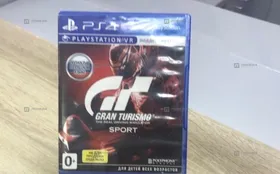 Купить PS4. диск Grand Turismo Sport б/у , в Пенза Цена:690рублей