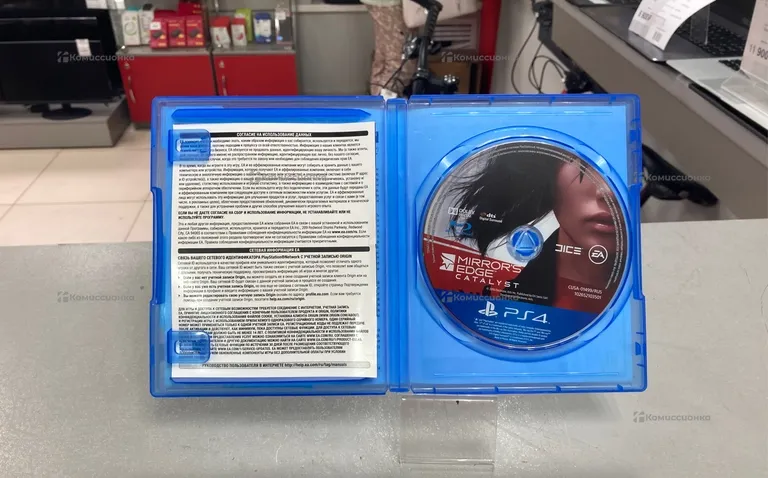 PS4. Mirrors Edge PS4