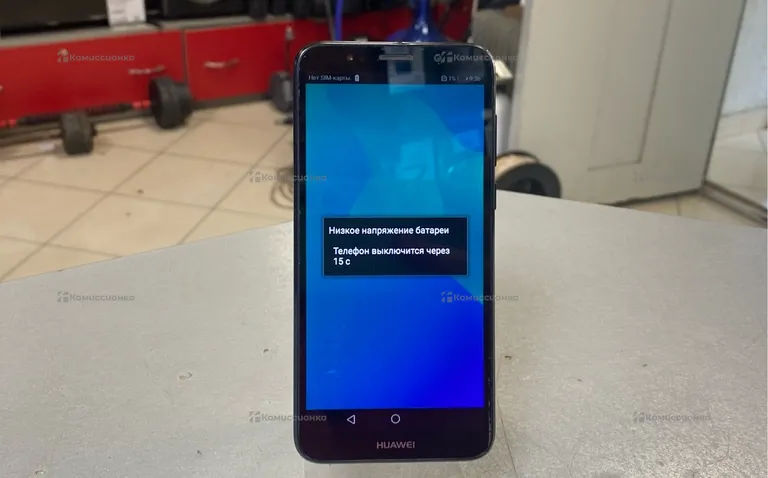 Huawei HUAWEI Y5 Prime 2018