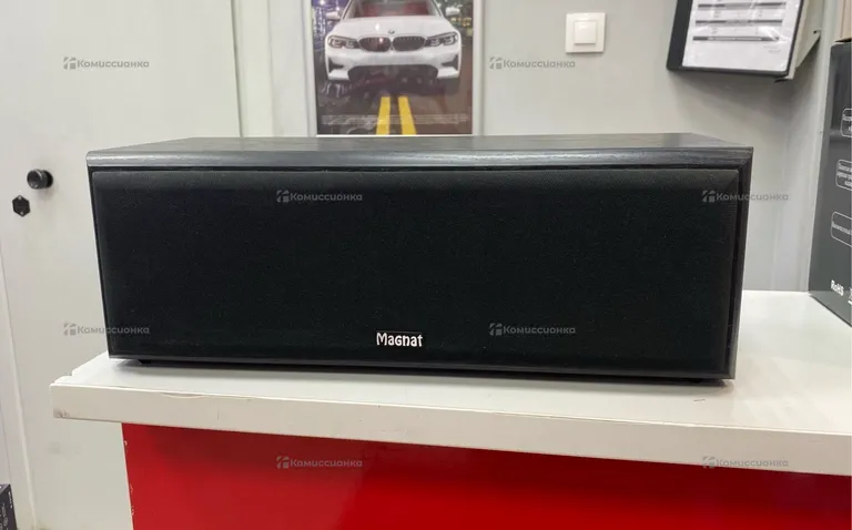 Колонка  Magnat Monitor Supreme 259