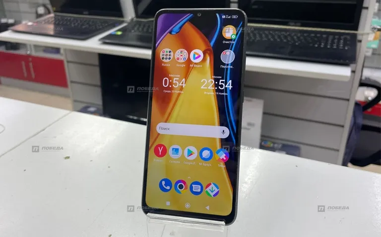 Xiaomi Poco C40