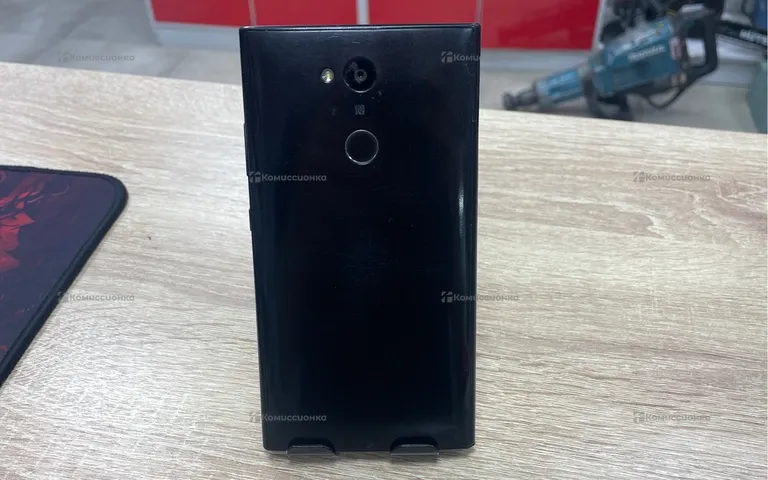 Sony H4311