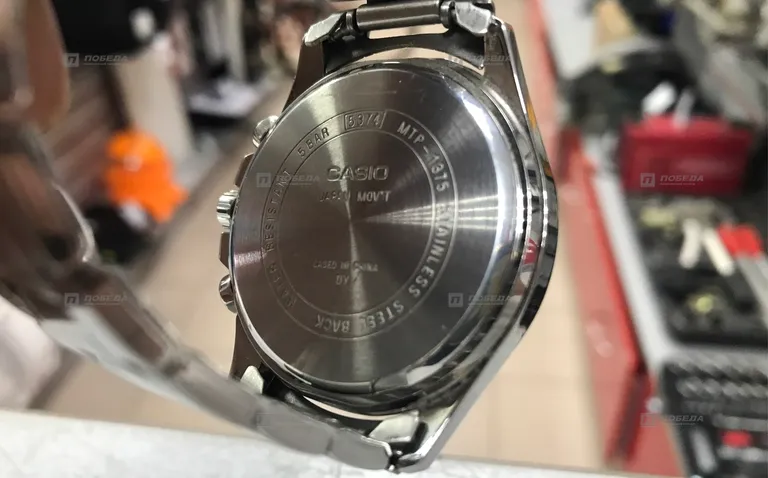 Часы Casio MTP-1375