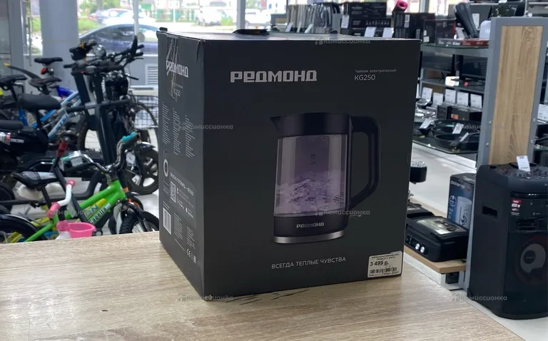 Чайник Редмонд KG250