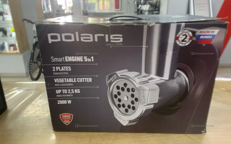 Мясорубка Polaris PMG 2050