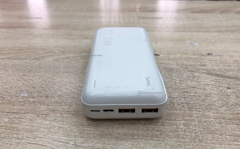 Power Bank Hoco 20000 mAh