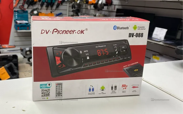 Автомагнитола Pioneer DV-088