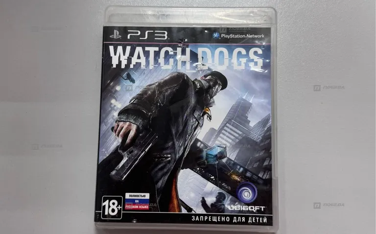 PS3. диск Watch Dogs