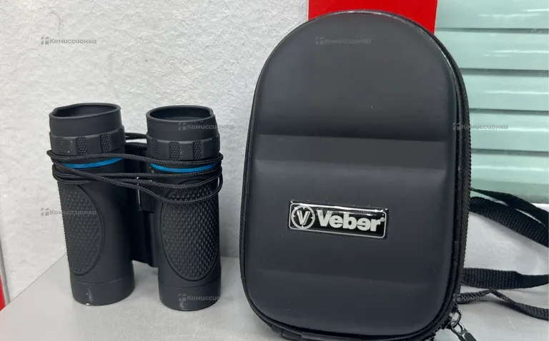 Veneer ultra sport 8x21