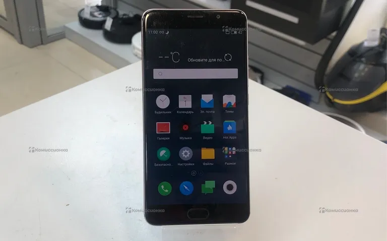 Meizu Pro 6 Plus 64GB
