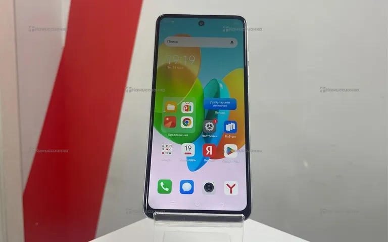 Tecno Spark 20C 8/128 Gb