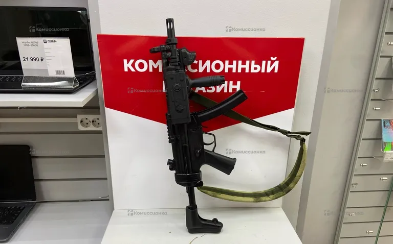 Страйкбольный MP5 cyma