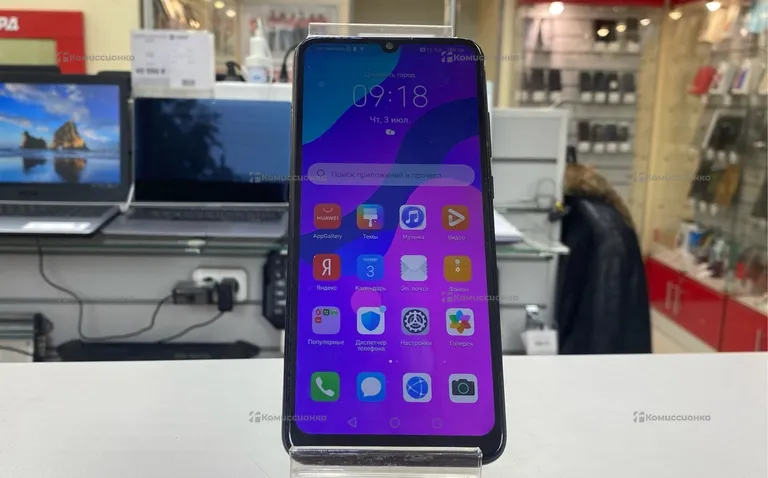 Honor 9a 3/32