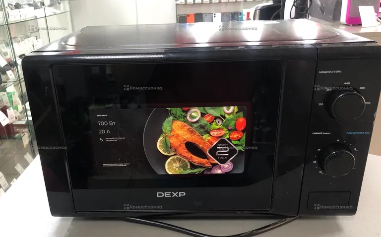 Микроволновая печь  Dexp MB-70