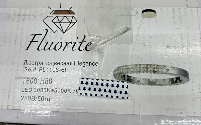 Люстра Fluorite Elegance Gold FL1106-6P