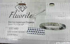 Купить Люстра Fluorite Elegance Gold FL1106-6P б/у , в Москва и область Цена:39900рублей
