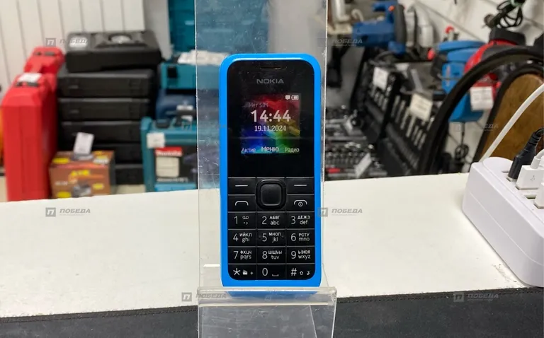 Nokia Rm-1134