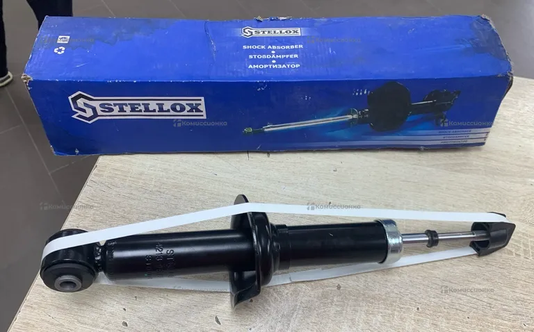 Ароматизаторы Stellox