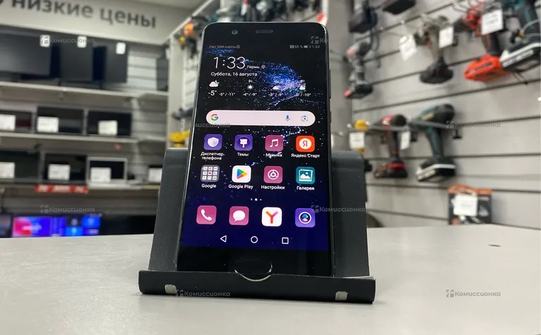 Huawei P10 4/64