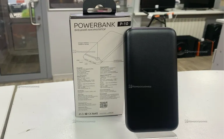 Power Bank  10000mah