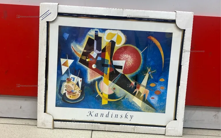 Картина kandinsky