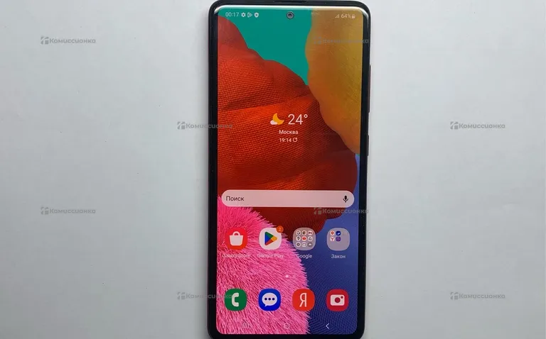 Samsung Galaxy A51 4/64 Gb