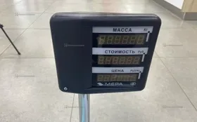 Купить Весы мера внм-3/15т б/у , в Тольятти Цена:3300рублей