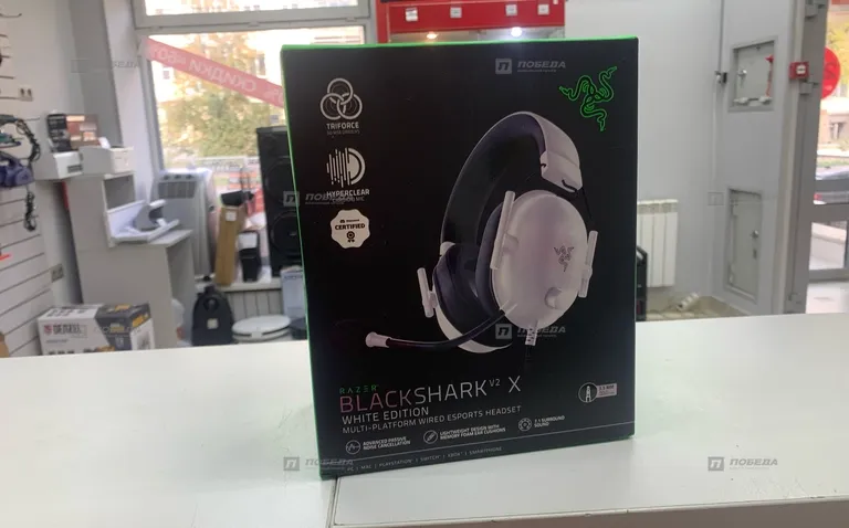 Наушники razer blackshark v2x