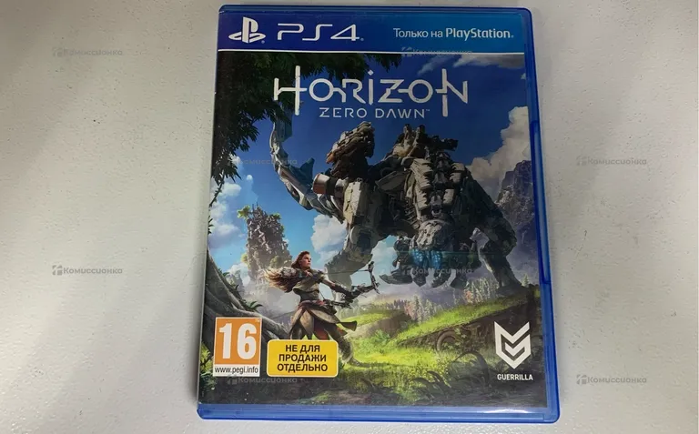Sony PlayStation  HORIZON  ZERO DAWN