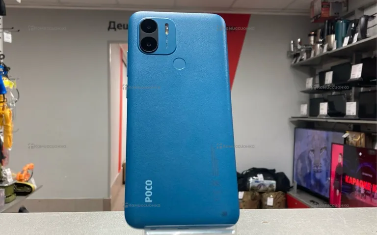 Xiaomi Poco C51 3/64 ГБ