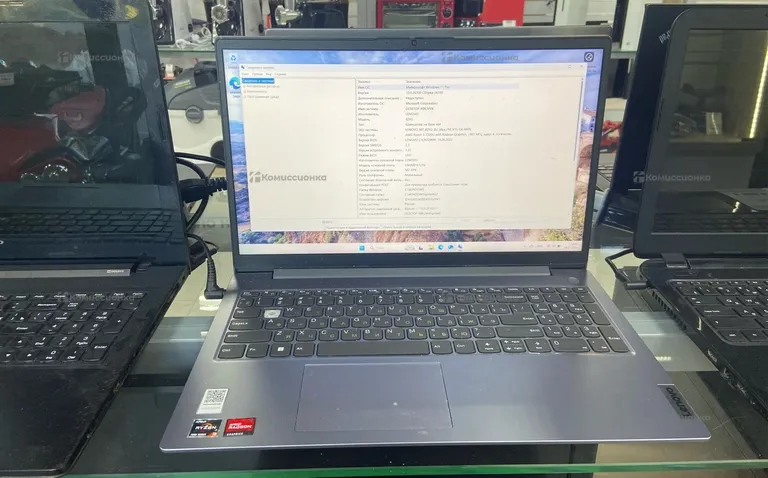 Ноутбук  Lenovo V15G4 AMN