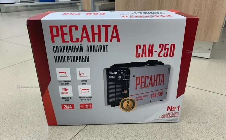 Сварочный аппарат САИ 250.
