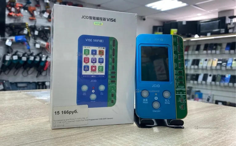 Программатор iPhone JC V1SE WI-FI