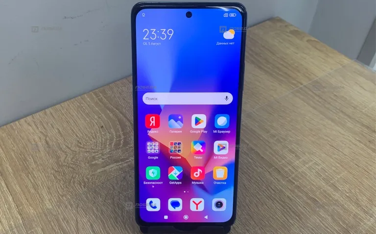 Xiaomi Redmi Note 10 Pro 8/128GB (NFC)