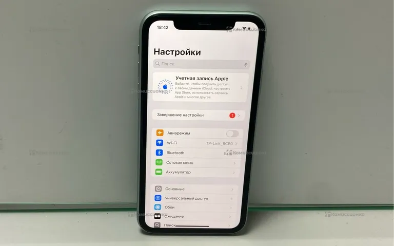Apple iPhone 11 128 ГБ