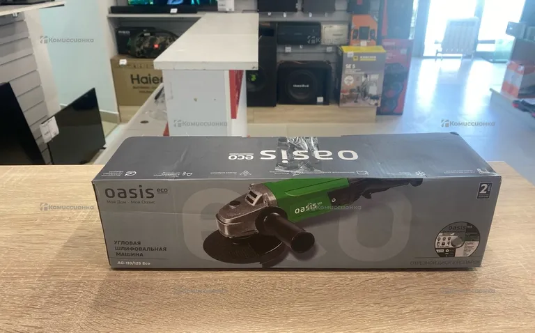 УШМ Oasis AG110-125