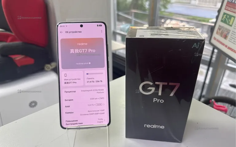 Realme GT7 Pro, 12 / 256Gb