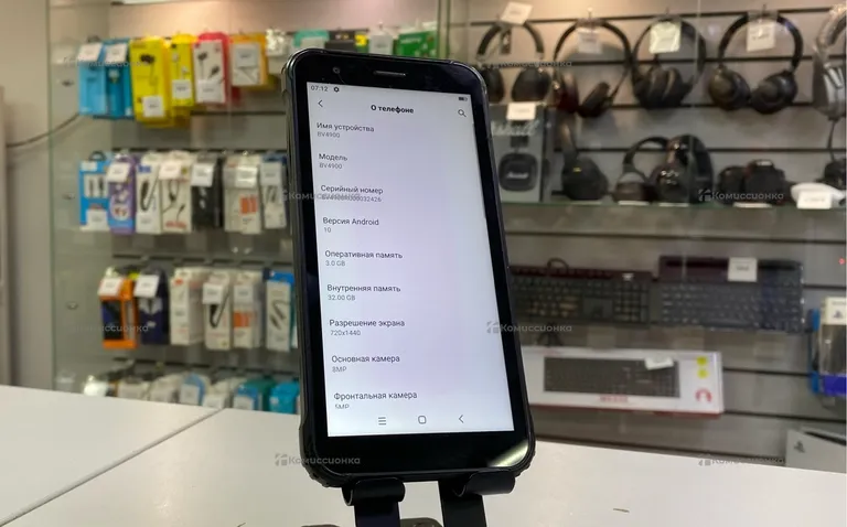 Blackview BV4900 3/32 ГБ