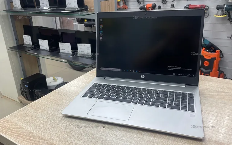 Ноутбук HP Probook 455R G6