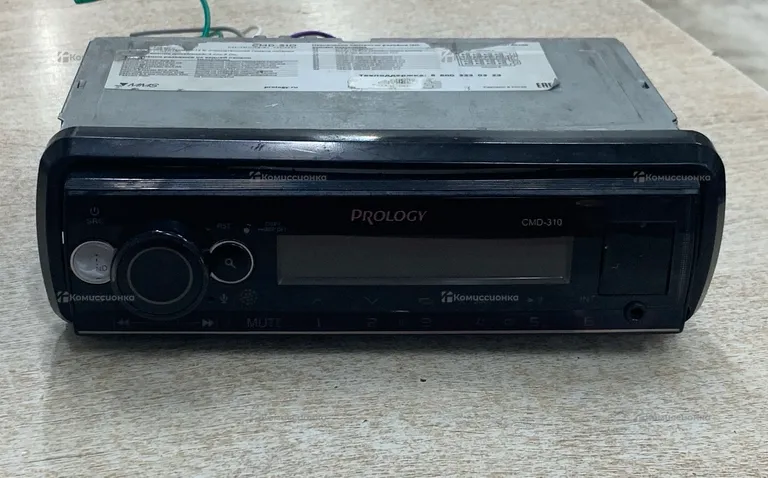 Автомагнитола Prology CMD-310