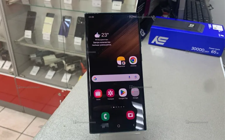 Samsung s23 Ultra 5G 12/256