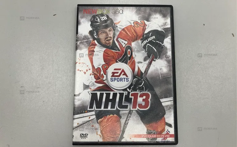 Xbox 360 (Игры для приставок)NHL 13