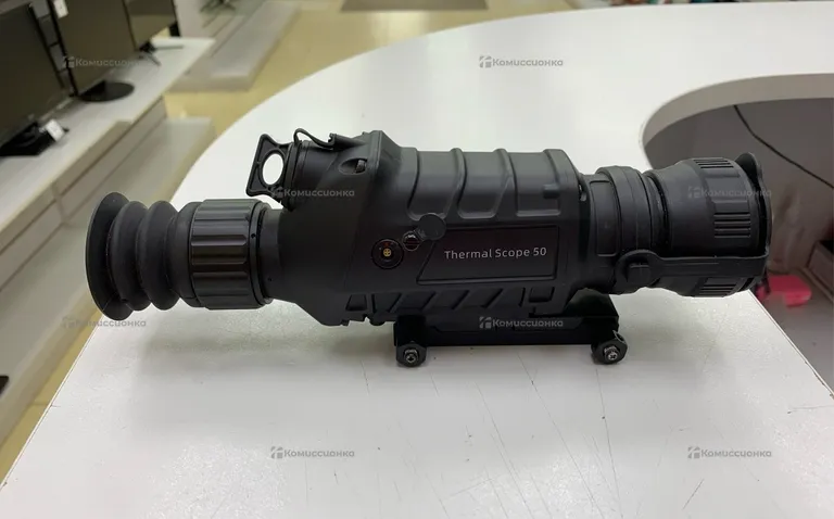 Тепловизор Thermal Scope 50