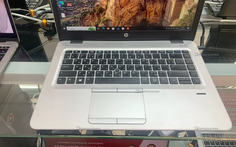 Ноутбук HP EliteBook 840 G4 i7-7500U